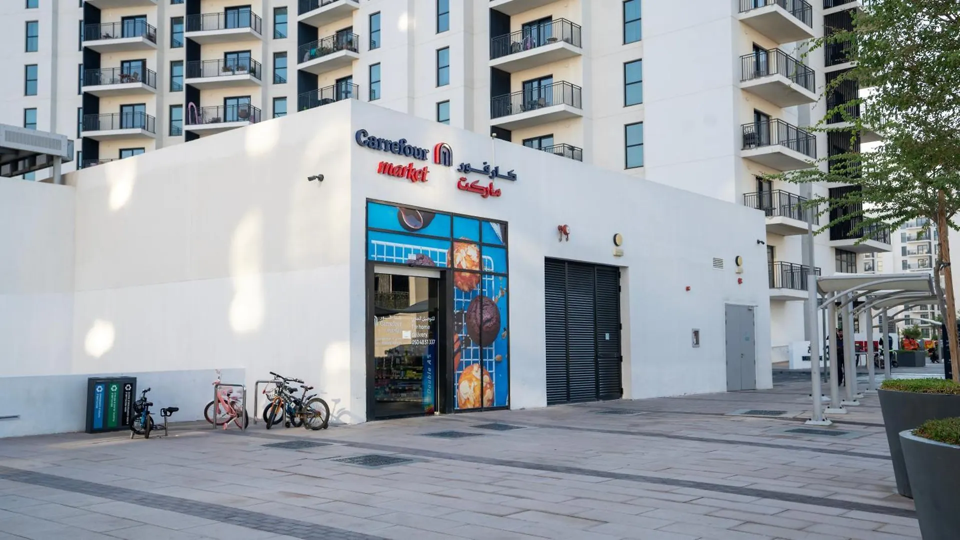 Apartamento Perfect Yas Island Escape F1 & Ferrari World Abu Dabi 0*,  Emiratos Árabes Unidos