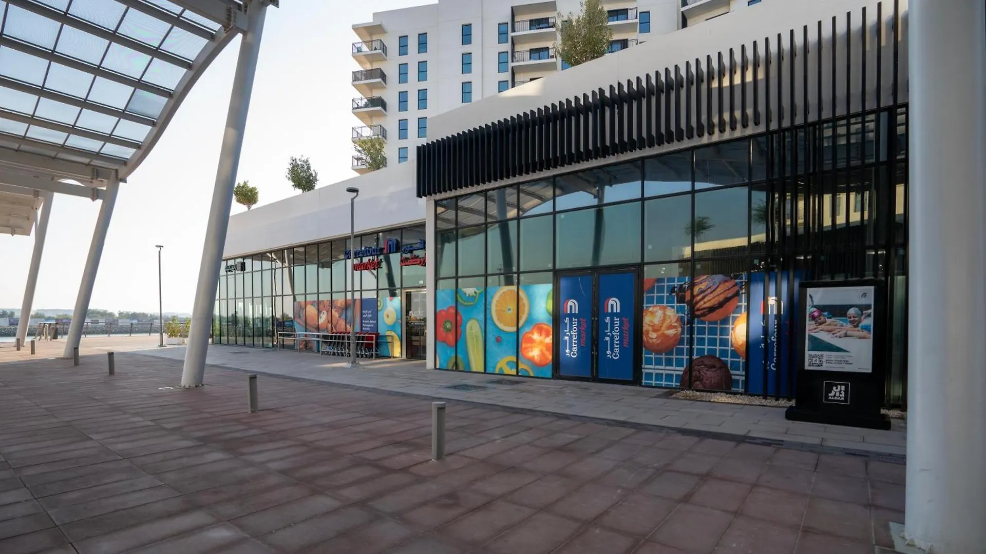Apartamento Perfect Yas Island Escape F1 & Ferrari World Abu Dabi